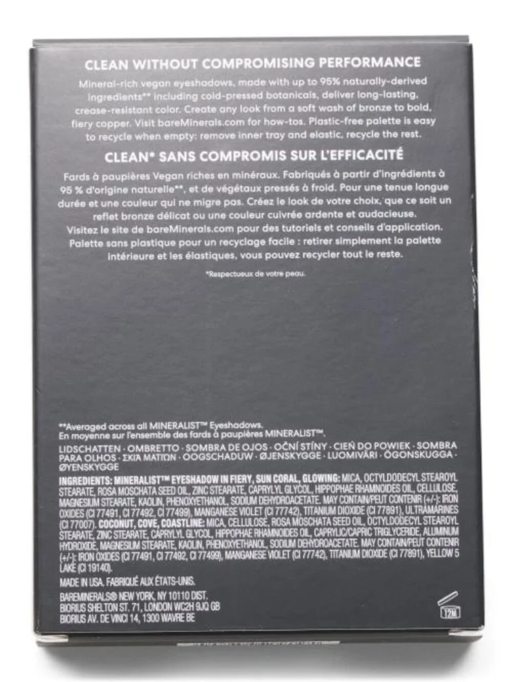 bareMinerals mineralist eyeshadow